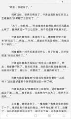 在菲律宾工作护照被公司扣押了不让回国怎么办，如何解决这个难题呢？_菲律宾签证网